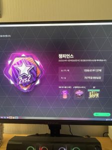 피파온라인 게이밍 모니터 추천